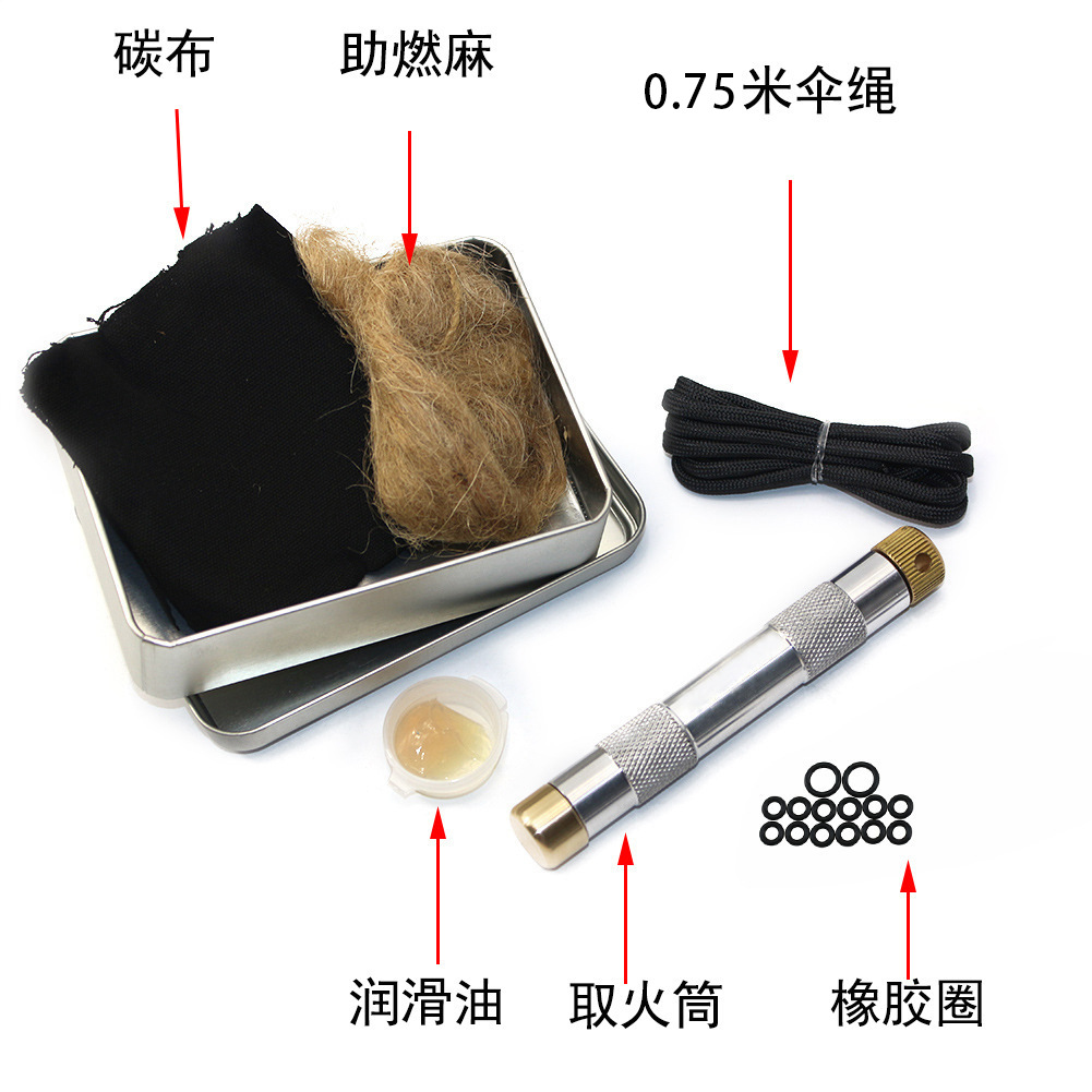 Fire Piston Starter - ที่จุดไฟแบบลูกสูบสำหรับตั้งแคมป์กลางแจ้ง ท่อจุดไฟแบบอัดอากาศ เครื่องมือจุดไฟแบบพกพา ชุดเครื่องมือเอาตัวรอด EDC