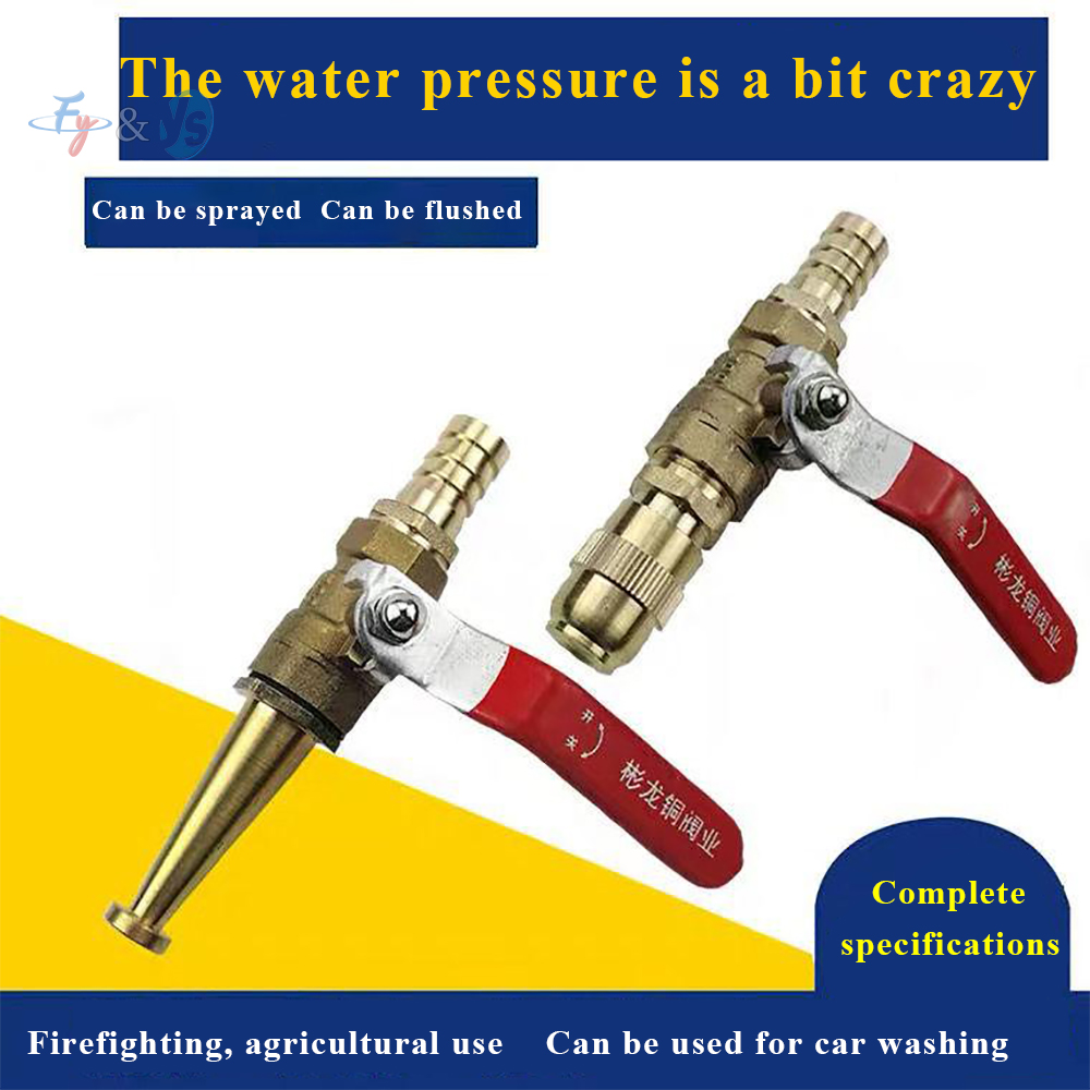 ปืนฉีดน้ำแรงดันสูงทองแดงพร้อมว - Fire Piston Starter บทวิจารณ์และราคา